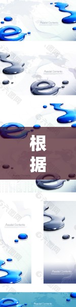 根据您的问题,关于VPN工具的安装和使用,以下是一些总结和建议 根据您的问题,关于VPN工具的安装和使用,以下是一些总结和建议