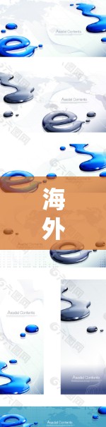 海外获取IP的方式确实存在多种可能性,包括通过购买海外的网络服务、订阅IP服务、使用网络设备(如路由器或网线)来连接国际网络等。以下是一些常见的海外IP购买方法和相关知识 海外获取IP的方式确实存在多种可能性,包括通过购买海外的网络服务、订阅IP服务、使用网络设备(如路由器或网线)来连接国际网络等。以下是一些常见的海外IP购买方法和相关知识