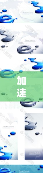 加速器检测是分析汽车动力系统性能的关键工具,涉及结构、功能、指标、故障诊断和应用等多个方面。以下是对加速器检测的全面总结 加速器检测是分析汽车动力系统性能的关键工具,涉及结构、功能、指标、故障诊断和应用等多个方面。以下是对加速器检测的全面总结