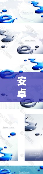 安卓代理工具通常用于帮助开发者代理Android应用的开发和部署。以下是一些常见的安卓代理工具及其特点 安卓代理工具通常用于帮助开发者代理Android应用的开发和部署。以下是一些常见的安卓代理工具及其特点